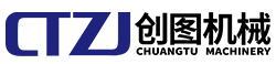河南冰鴻制冷設(shè)備有限公司