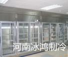 武陟血液冷庫