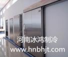周口大型冷庫安裝